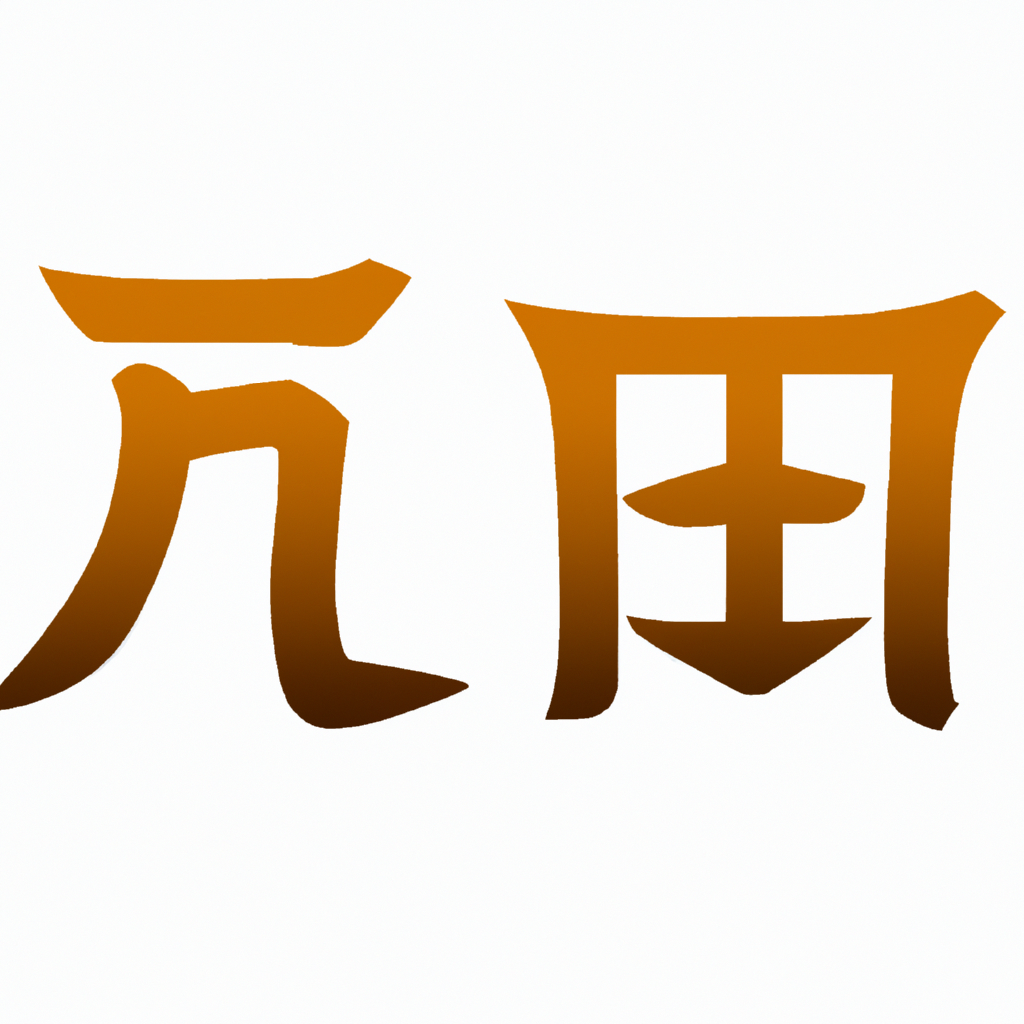 光景スタジオ ロゴ